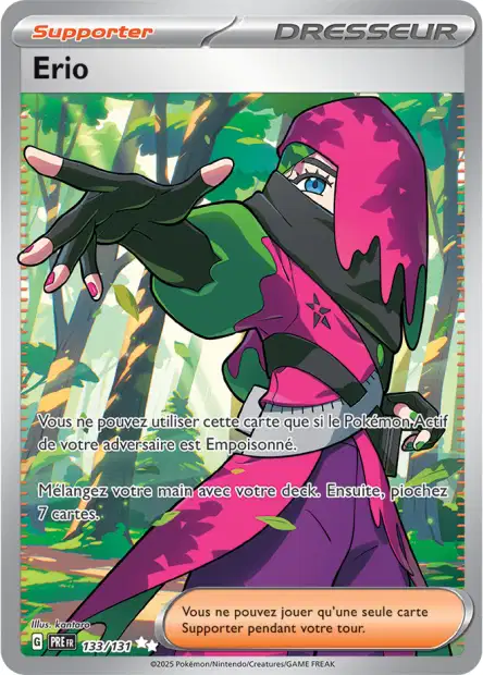 Carte unité EV8.5 - Ultra Rare - Image 34