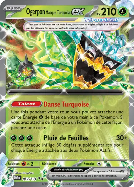 Carte unité EV8.5 - Ultra Rare - Image 4