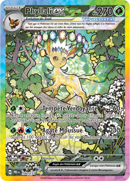 Carte unité EV8.5 - Ultra Rare - Image 45