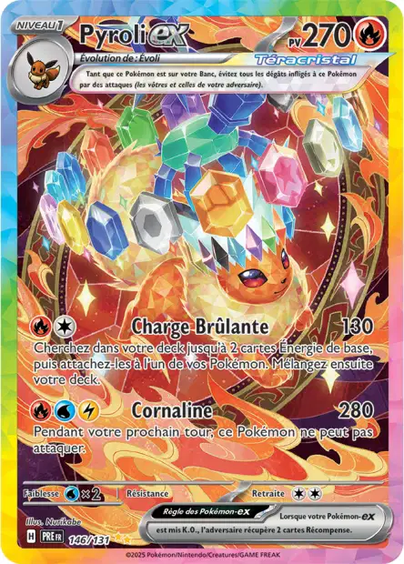 Carte unité EV8.5 - Ultra Rare - Image 47