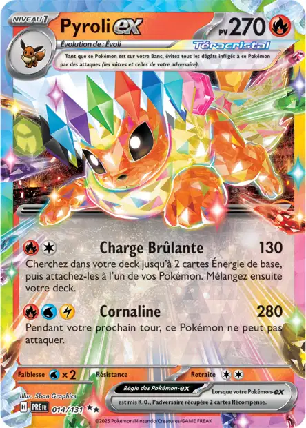 Carte unité EV8.5 - Ultra Rare - Image 5