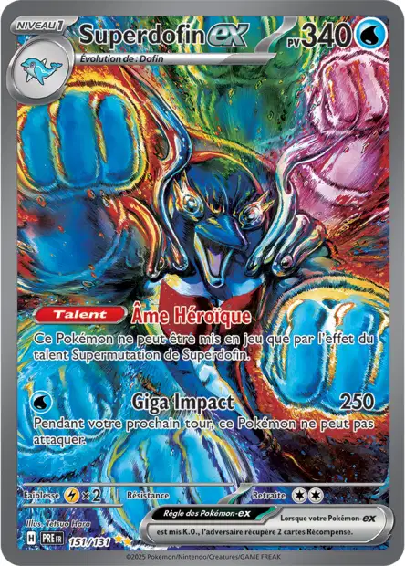 Carte unité EV8.5 - Ultra Rare - Image 52