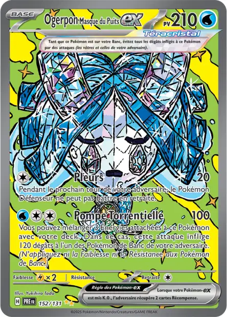 Carte unité EV8.5 - Ultra Rare - Image 53