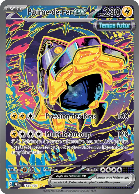 Carte unité EV8.5 - Ultra Rare - Image 55