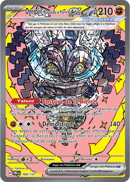 Carte unité EV8.5 - Ultra Rare - Image 61