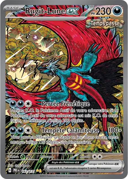Carte unité EV8.5 - Ultra Rare - Image 63