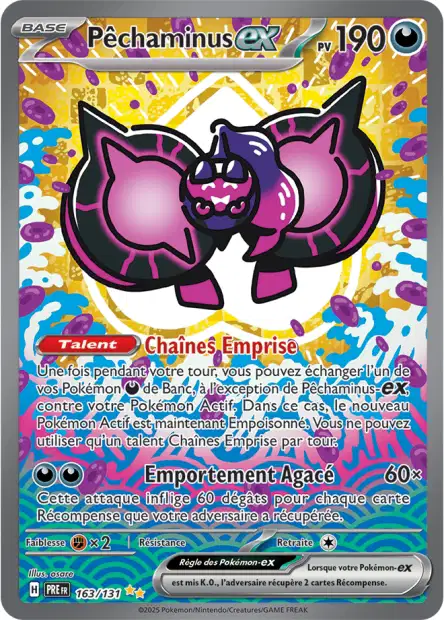 Carte unité EV8.5 - Ultra Rare - Image 64