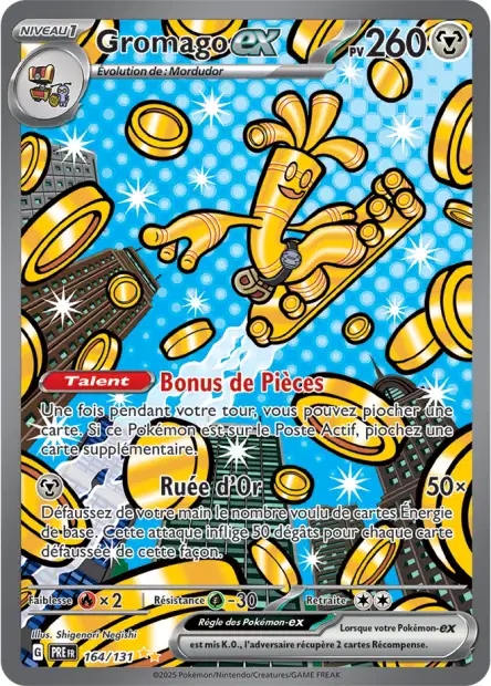 Carte unité EV8.5 - Ultra Rare - Image 65