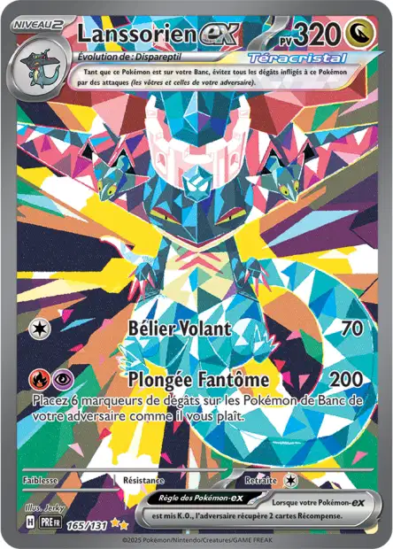 Carte unité EV8.5 - Ultra Rare - Image 66