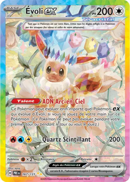 Carte unité EV8.5 - Ultra Rare - Image 68