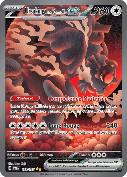 Carte unité EV8.5 - Ultra Rare - Image 69