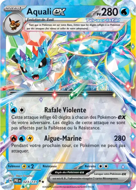 Carte unité EV8.5 - Ultra Rare - Image 7
