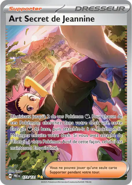 Carte unité EV8.5 - Ultra Rare - Image 74