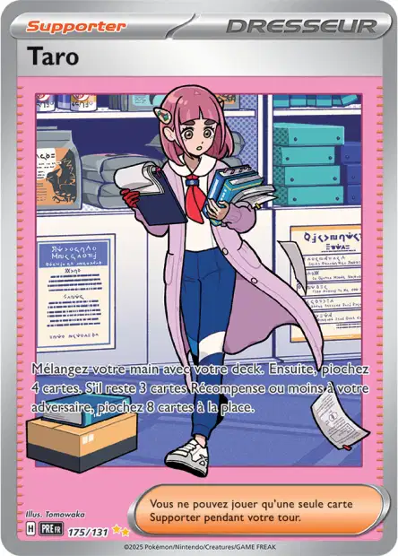 Carte unité EV8.5 - Ultra Rare - Image 76