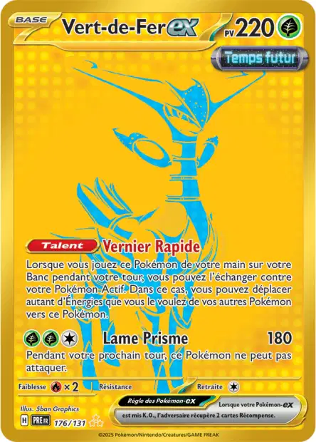 Carte unité EV8.5 - Ultra Rare - Image 77