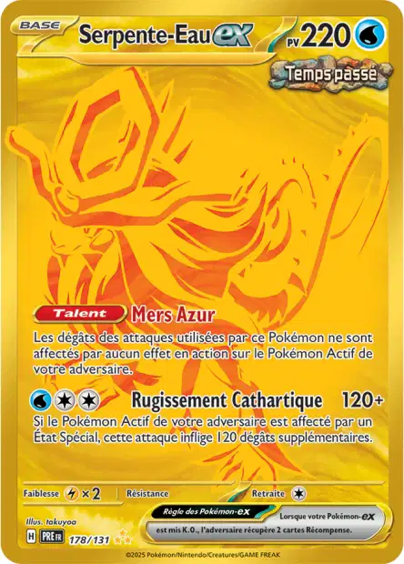 Carte unité EV8.5 - Ultra Rare - Image 79