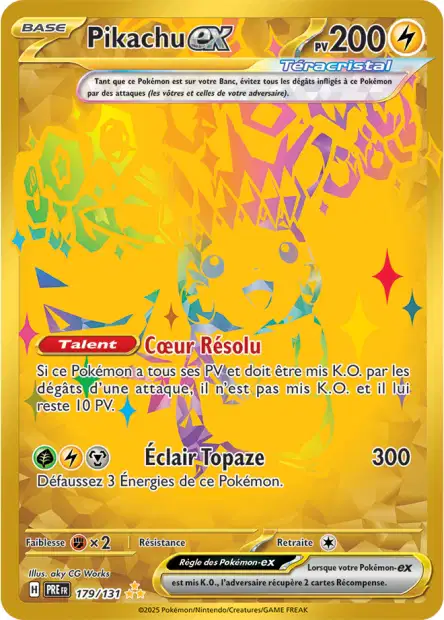 Carte unité EV8.5 - Ultra Rare - Image 80