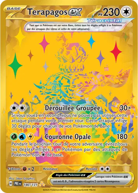 Carte unité EV8.5 - Ultra Rare - Image 81