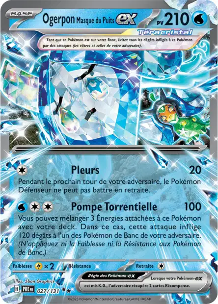 Carte unité EV8.5 - Ultra Rare - Image 9