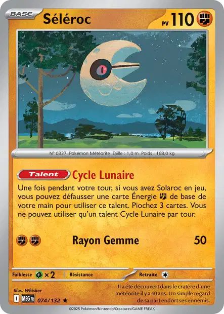 Carte unité ME01 - Holographique - Image 10