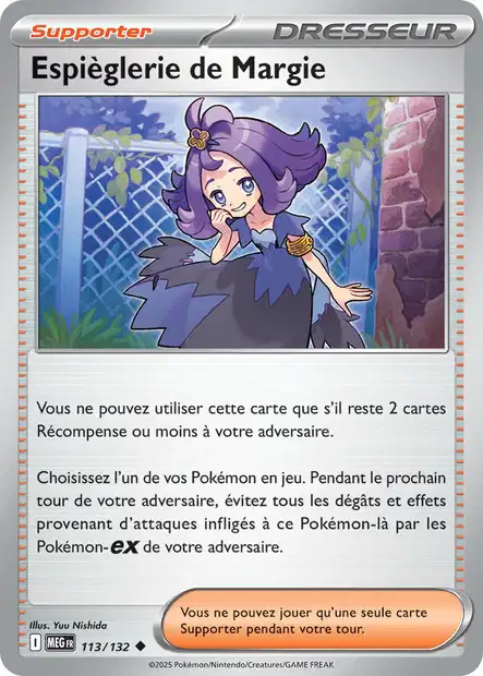 Carte unité ME01 - Reverse - Image 104