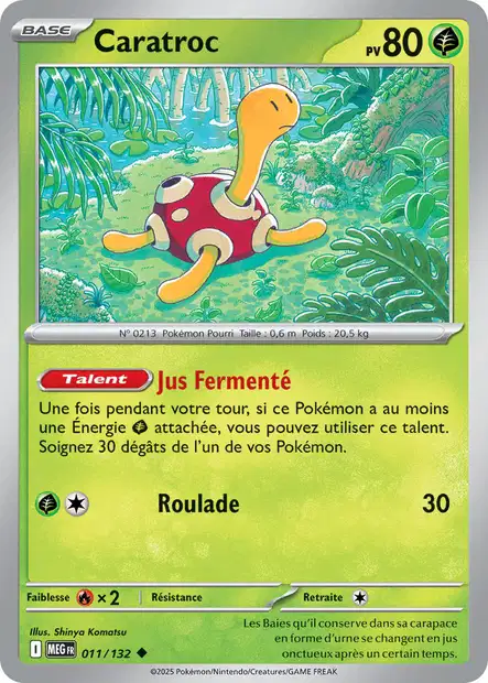 Carte unité ME01 - Reverse - Image 11
