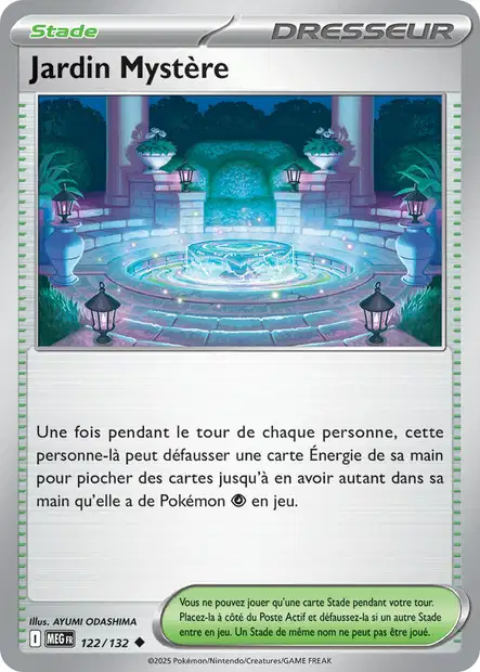 Carte unité ME01 - Reverse - Image 113