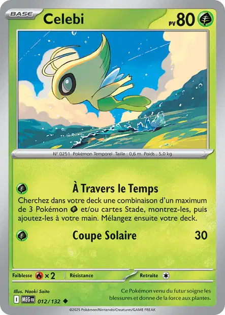 Carte unité ME01 - Reverse - Image 12