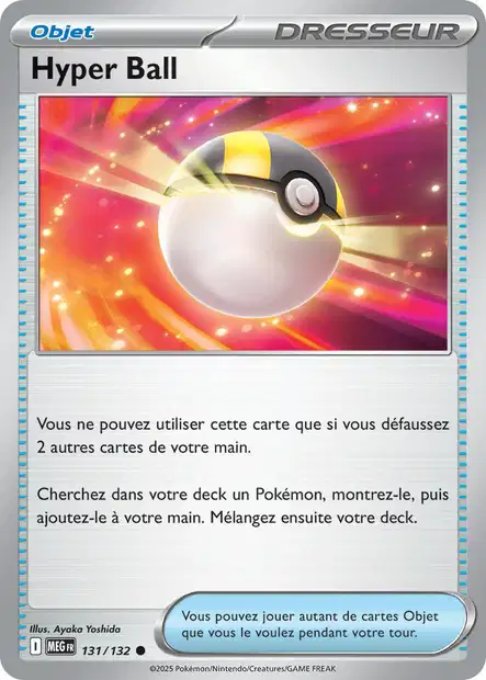 Carte unité ME01 - Reverse - Image 122