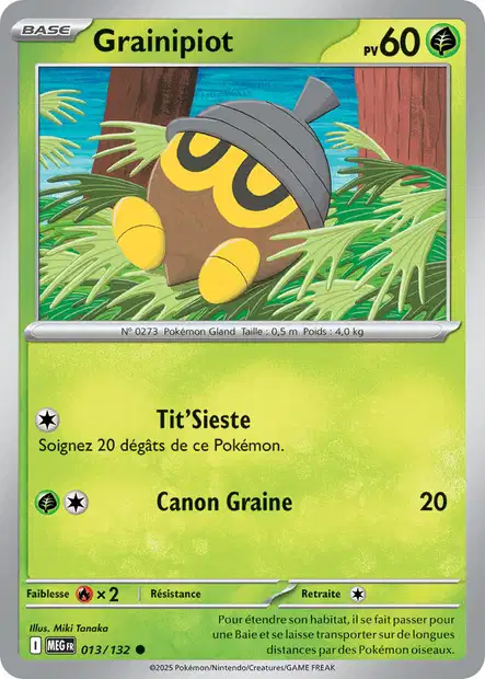 Carte unité ME01 - Reverse - Image 13