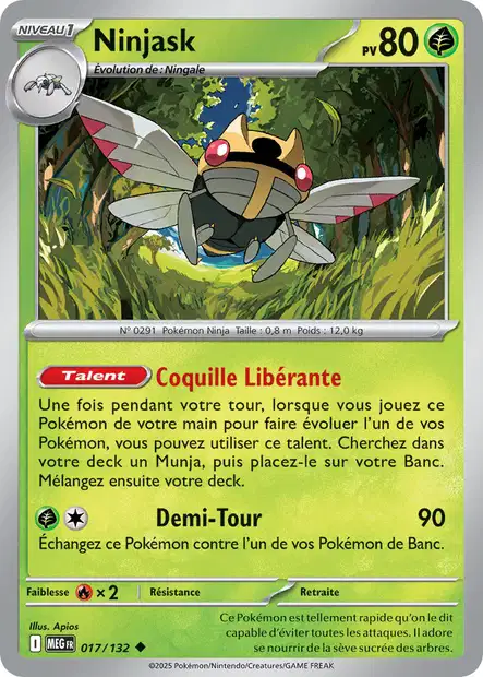 Carte unité ME01 - Reverse - Image 17