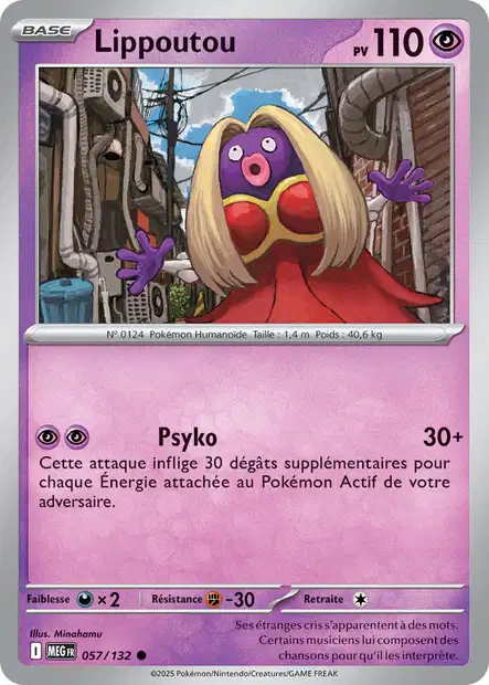 Carte unité ME01 - Reverse - Image 54