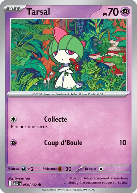 Carte unité ME01 - Reverse - Image 55