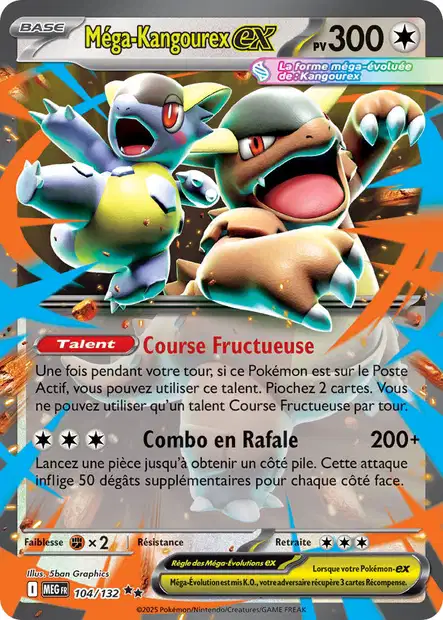 Carte unité ME01 - Ultra Rare - Image 11