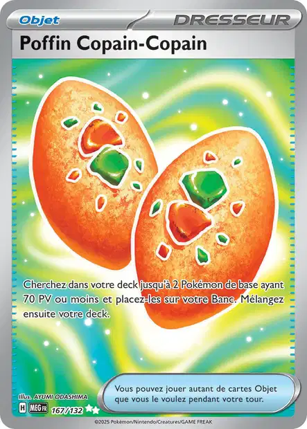 Carte unité ME01 - Ultra Rare - Image 46