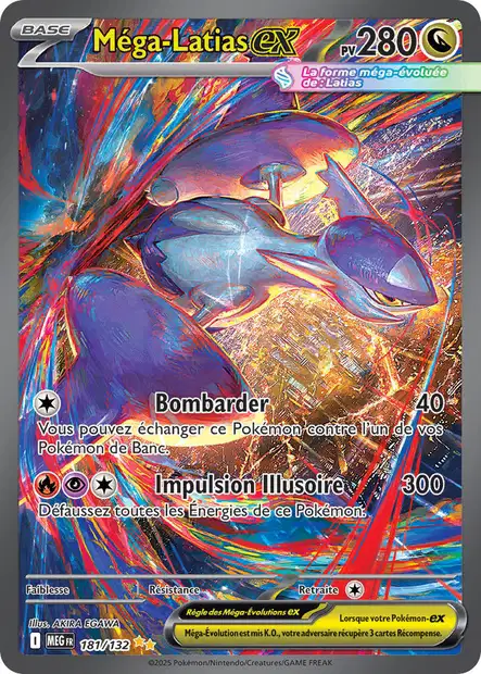 Carte unité ME01 - Ultra Rare - Image 60