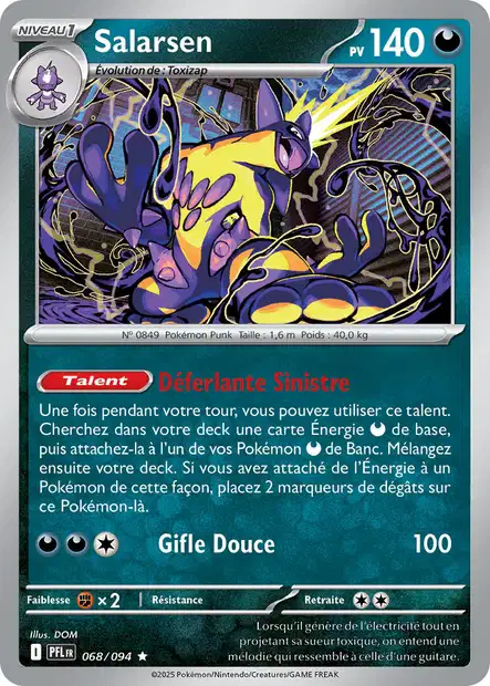 Carte unité ME02 - Holographique - Image 10