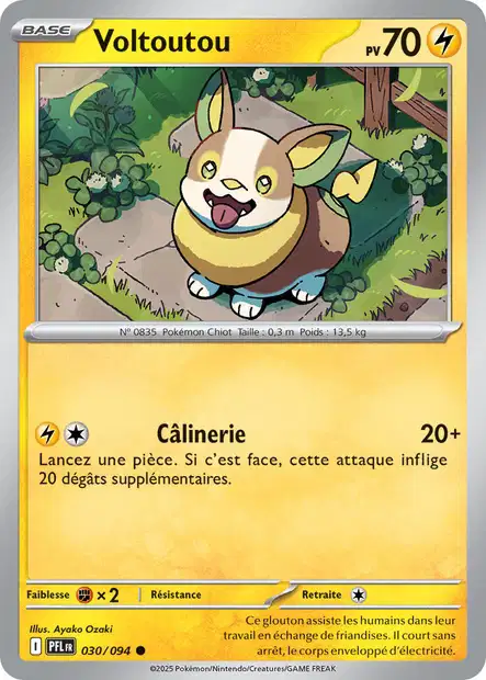Carte unité ME02 - Reverse - Image 27