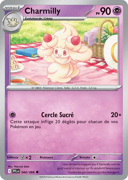 Carte unité ME02 - Reverse - Image 39