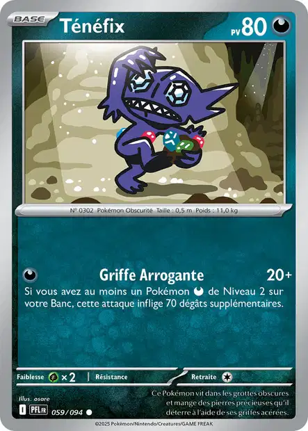 Carte unité ME02 - Reverse - Image 53