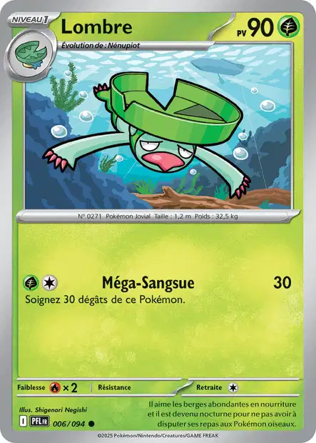 Carte unité ME02 - Reverse - Image 6