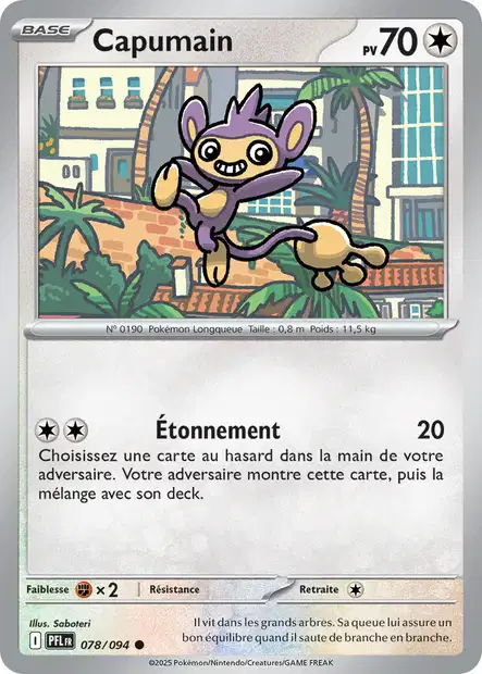 Carte unité ME02 - Reverse - Image 70