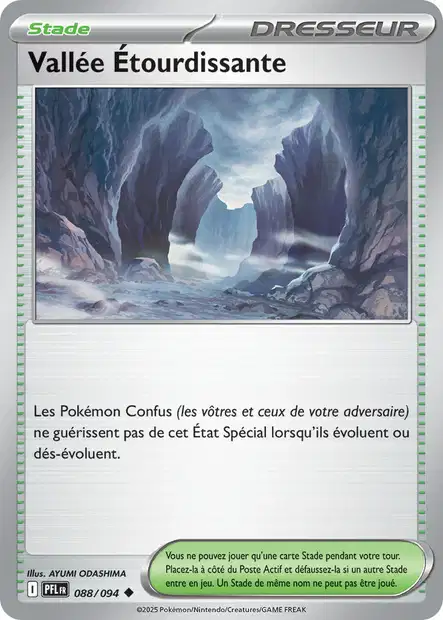 Carte unité ME02 - Reverse - Image 79