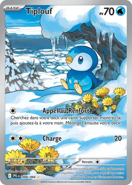 Carte unité ME02 - Ultra Rare - Image 15