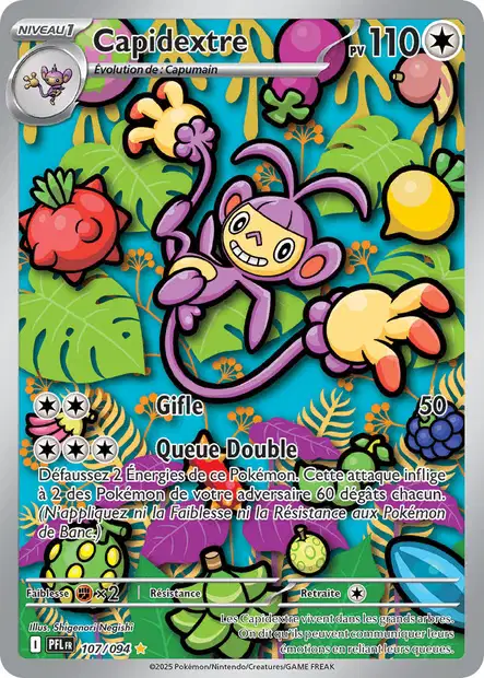 Carte unité ME02 - Ultra Rare - Image 24