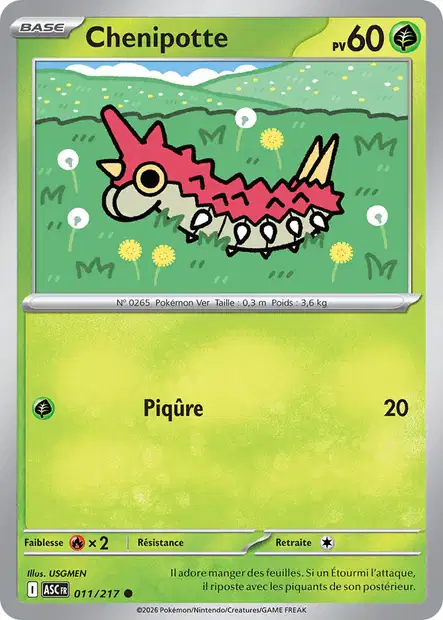 Carte unité ME2.5 - Reverse ball - Image 10