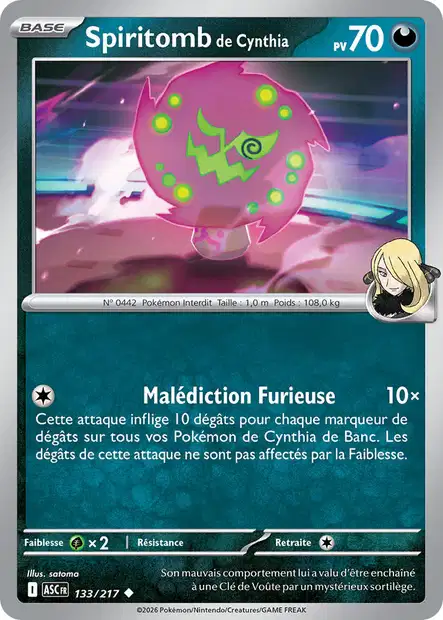 Carte unité ME2.5 - Reverse ball - Image 108