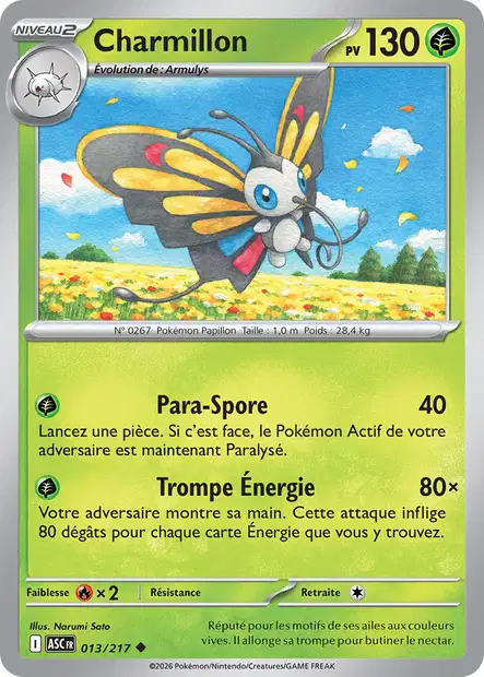 Carte unité ME2.5 - Reverse ball - Image 12