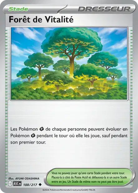 Carte unité ME2.5 - Reverse ball - Image 150