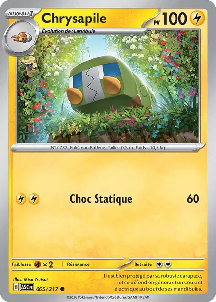 Carte unité ME2.5 - Reverse ball - Image 54